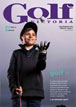 golf victoria magazine